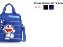 ���. �24 ������ ���.png