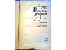 ����� 8 (44).jpg