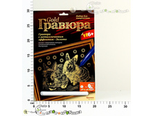 ��-111L ������� � �������� ������ 86,00.jpg