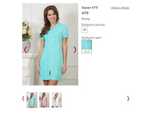 ����� 479 - 1400�.JPG