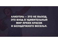 14656300 1803858049898668 4062912940248557133 n.jpg