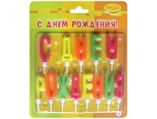 ����� ��� ����� � ����������� ����� � ���� ��������, 4��, 13��. 114,09.jpg