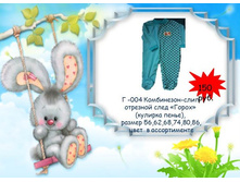 �-004 ����������-����