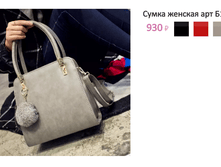 ���. �141.png