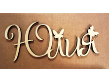 ��� (�� �����)_�1046_380 ���.