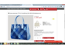 2016-10-28 09-19-48.png