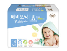 ���������� Babioniq S  950 ���.