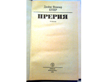 ����� 8 (60).jpg