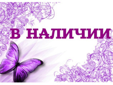 Ottobre - � ������� ��� ��������� �� �����