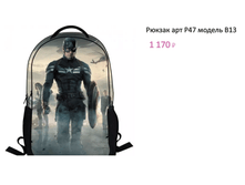 ���. �47 ������ �13.png