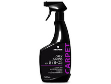 GREY STAINS 0,5��-101 ���