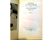 ����� 9 (75).jpg