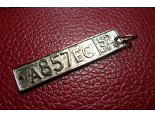 ������ �����.