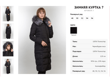 ����������� ���(90%)  6900���.  ����������� ����������� 5500���.