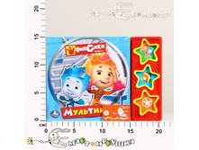 �190940 303,00.jpg