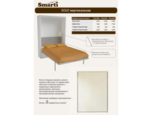 SOLO ������������ .png