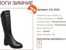 ������ 102-301 (4890 ���).jpg