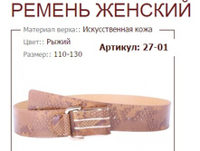 27-01 (496 ���).jpg