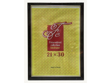 75���. ��� ��-00002196 V ��������� 9122 21x30 Image Art- ������� �����.jpg