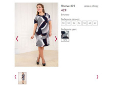 ������ 429 - 1150�.JPG