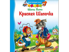 ���� ������ ����. ������� ������� - 119,20 ���