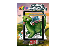 ����� ��������� ���� � ������ - 180 ���