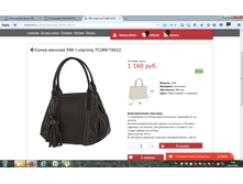 2016-10-28 09-56-46.png