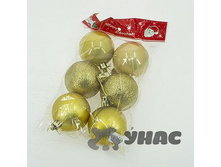 ��� �259 6�� 6�� (������)����-���-���� (140) ��� 00070472 46,8���.jpg