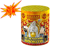 ��170 ��������� ������ (������ + 12 �.) jpg