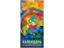 ��������� ������. �������. �� ������ ��������������� �������, 16,5-34 ��, � �������, 2017 �. 43,92 + 2 ��.jpg