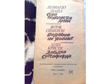 ����� 9 (37).jpg