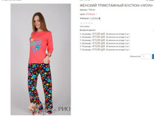 ������� ��912� 415,00.JPG