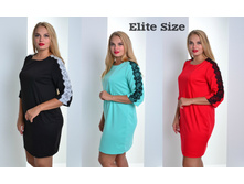 1390 ��� ������ �������� ������� 50 52 54 56..... (1).jpg