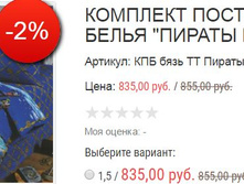 ������� ��� ���� �� ������.JPG