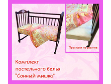 43. ��� ������ ����� �������.jpg