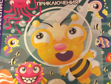 ������ 16/15 10 �
