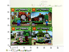 ���79284 ������. 154,00.jpg