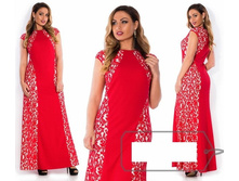 ������ � ��� ��� ������ ��� "�����" Ry��1221/1 ���� 2050 �.