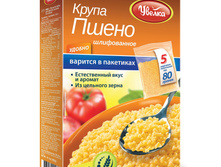 ����� � �������� ������� 36,50 ���. (5 ��. �� 80 �. ����� 400 �).jpg