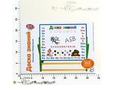 �103044 ����� � ���. ������. � ����. ��������� 455,00.jpg