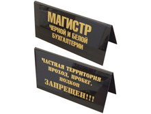 �������� �� ���� ������� ������ � ����� ����������� ������� ����������, ������, ... �������� , 14�7 �� 54,37 ��� 5 ��.jpg