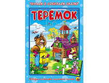 ����. ������ � �������� ������. - 36,67 ���