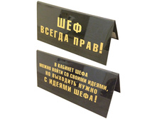 �������� �� ���� ��� ������ ����! � ������� ���� ����� �����, 14�7 �� 54,37 ��� 5 ��.jpg