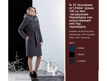 ������ 92.png