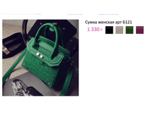 ���. �121.png