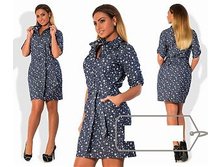 ������ ��� ������ ��� "�����" Ry��/��117 ���� 1600 �.