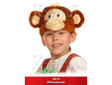4070.jpg