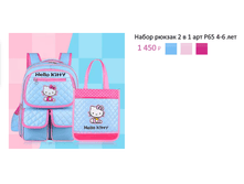 ���. �65.png