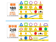 155,0 - 180��, 250,0 - 248��