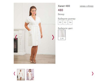 ����� 480 - 1280�.JPG